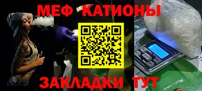 тгк Кинель