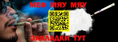 СК Кимры