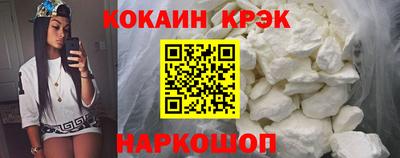 СК Кимры