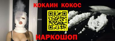 СК Кимры