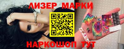 мефедрон Кингисепп