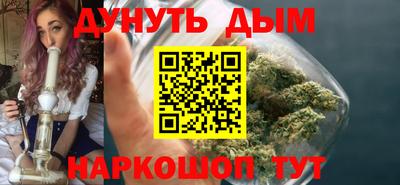 СК Кимры