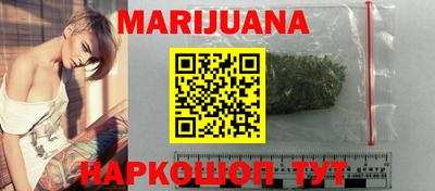 тгк Кинель