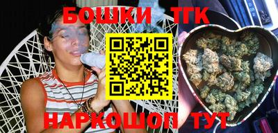 СК Кимры
