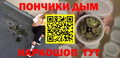 СК Кимры