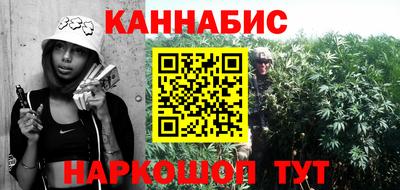 тгк Кинель