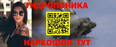 тгк Кинель