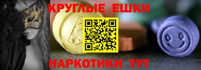 СК Кимры