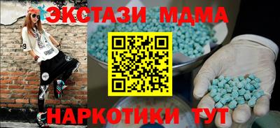 СК Кимры