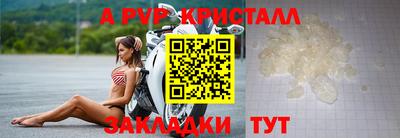тгк Кинель