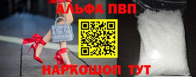 тгк Кинель