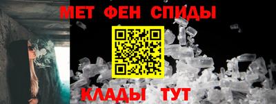 тгк Кинель
