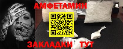 тгк Кинель
