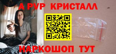 тгк Кинель