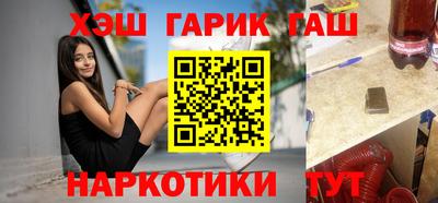 мефедрон Кингисепп