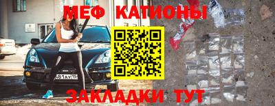 СК Кимры