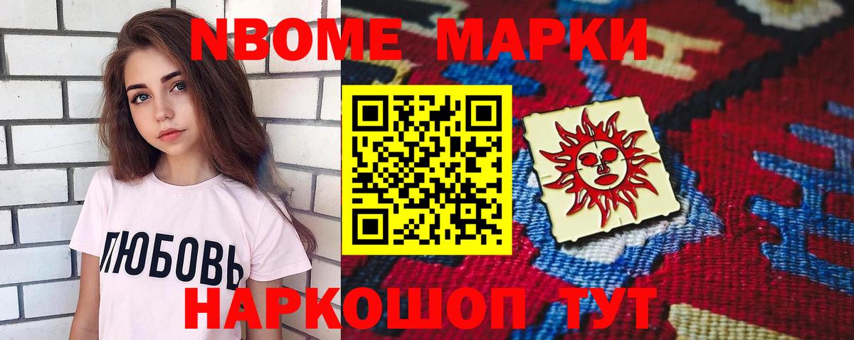 Лсд 25 экстази ecstasy  ЛСД экстази ecstasy  Кропоткин  Вход с VPN 